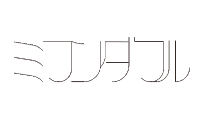 メイクスマイルアーティスト ミワンダフル